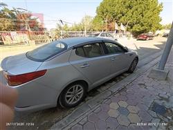 کیا ئۆپتیما